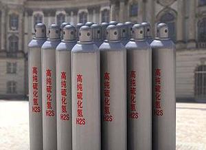 HCl气体在什么样的条件下呈酸性